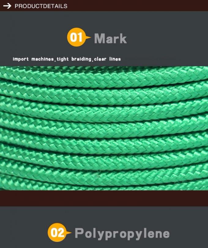 बहुउद्देशीय आउटडोर नायलॉन रस्सी 2